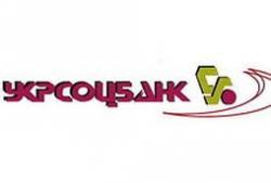 Fitch присвоило рейтинг &laquo;В +&raquo; предстоящему выпуску облигаций &laquo;Укрсоцбанка&raquo;