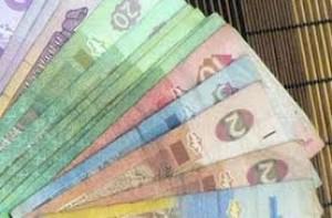 КМУ виділив 225 млн. грн. на зарплату бюджетникам Києва