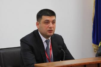 Гройсман підписав постанову про тимчасово окуповані території Донбасу