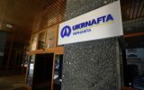 Укрнафта "преувеличила" свою прибыль в четыре раза