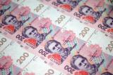 Cash in circulation outside banks in January reduced by 274.3 billion hryvnias