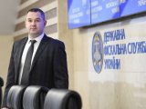 Правительство уволило главу ГФС