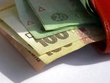 Завершено фінансування пенсій за листопад