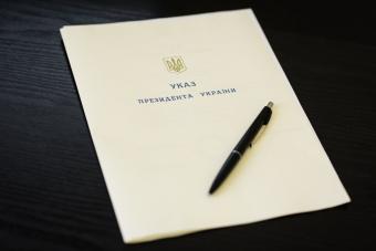 Президент призначив надзвичайних і повноважних послів України