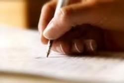 13 вересня - останній день подання заяви про перехід на спрощену систему