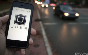 Uber підняв тарифи одразу на два сервіси у Києві