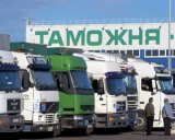 Скільки заробляє Казахстан на ввізних митах ЄАЕС