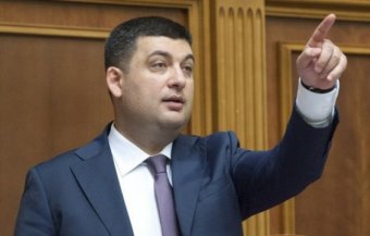 Кабмін суттєво скоротив кількість одержувачів субсидії