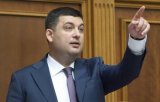 Кабмін суттєво скоротив кількість одержувачів субсидії