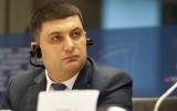 Гройсман: Кабмін цього тижня розгляне низку пов&rsquo;язаних з митницею питань