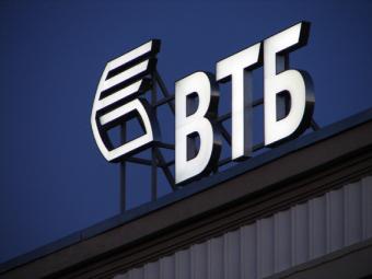 ВТБ не може знайти покупця на українські банки
