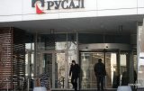 У США продовжили дозвіл на транзакції з компаніями Дерипаски