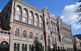 Україна продасть прострочені кредити на ринку США