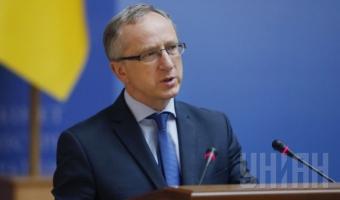 Евросоюз рассматривает две кандидатуры на смену своему послу в Украине - СМИ