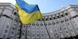 Ukraine&rsquo;s MFA to Engage Lawyers for Court Proceeding with Russia on &ldquo;Yanukovych&rsquo;s Debt&rdquo;