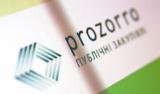 Аеропорт &laquo;Бориспіль&raquo; зекономив 39 мільйонів завдяки ProZorro