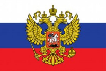 &laquo;Уралвагонзавод&raquo; выставит на продажу еще часть непрофильных активов, Россия