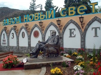 У Криму хочуть продати завод шампанських вин Новий Світ