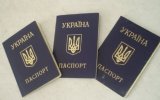 Украина заказала голландцам систему персонализации паспортов за 1,7 млн евро