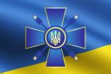 Министерство информационной политики Украины отчиталось за первый квартал 2016