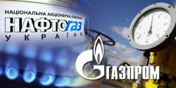 Naftogaz repaid a half of its debt to Gazprom