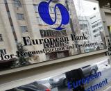 ЄБРР погіршив прогноз падіння ВВП України до 11,5% на 2015 р.