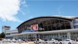 Аэропорт "Борисполь" вошел в первую пятерку рейтинга крупных аэропортов