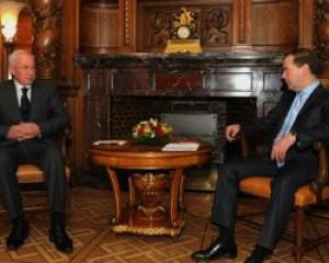 Россия перечислила Украине $3 млрд.