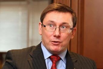 Под носом у Луценко застраивают лес из-за бездействия прокуроров