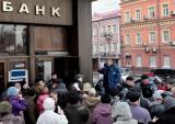 Стало відомо, скільки ФГВФО виплатить вкладникам Платинум Банку