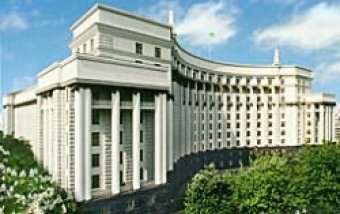 Кабмін виділив 100 мільйонів на ліквідацію наслідків у Калинівці