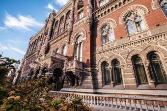 Нацбанк пообіцяв не допустити обвалу гривні
