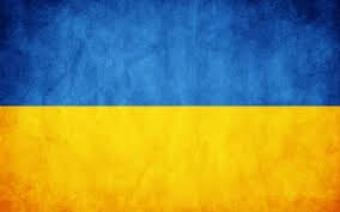 Стоимость бренда Украины рекордно снизилась в 2015 г.
