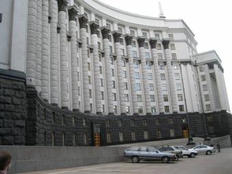 Кабмін повинен передати Раді план стимулювання економіки і гарантувати в держбюджеті підвищення соцвиплат &ndash; &laquo;Наш край&raquo;