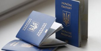 Ценность гражданства Украины существенно выросла - исследование