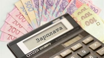 Підвищення пенсій та зарплат: до чого готуватись субсидіантам
