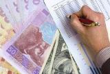 Ukrainian banks are obtaining 365 million in refinance