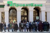 60 млн карток, 82 банки і 24,3 млрд грн збитків: в Україні відзначають День банківського працівника