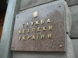 СБУ попередила про ймовірність нової масштабної кібератаки