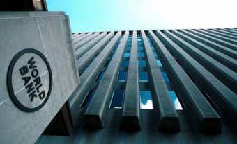 Україна планує залучити 1 мільярд доларів Світового банку