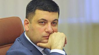 В.Гройсман зустрінеться з прем'єром Данії 19 квітня