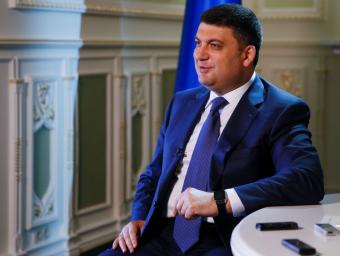 Правительство работает над достижением энергетической эффективности и независимости Украины, - Владимир Гройсман во время встречи с Министром энергетики США Эрнест монизма