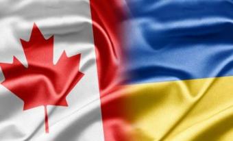 Украина завершила ратификацию ЗСТ с Канадой