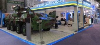 70 процентов доходов &laquo;Укроборонпром&raquo; получает от экспорта