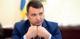 НАБУ просит суды признать недействительными сделки почти на 10 млрд гривен, - Сытник