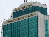 МИУ потратит 10 миллионов для слежения за Новаком