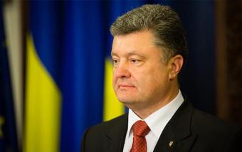 Poroshenko Proposes VR to Improve Procedure of Arrest and Special Forfeiture