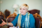 В е-декларації екс-глави НБУ виявили порушення