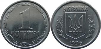 Названо першу &laquo;жертву&raquo; нової купюри в 1000 гривень