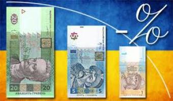 Совет НБУ назвал девальвацию гривны временным явлением